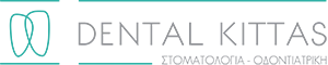Dental Kittas - Website logo Horizontal